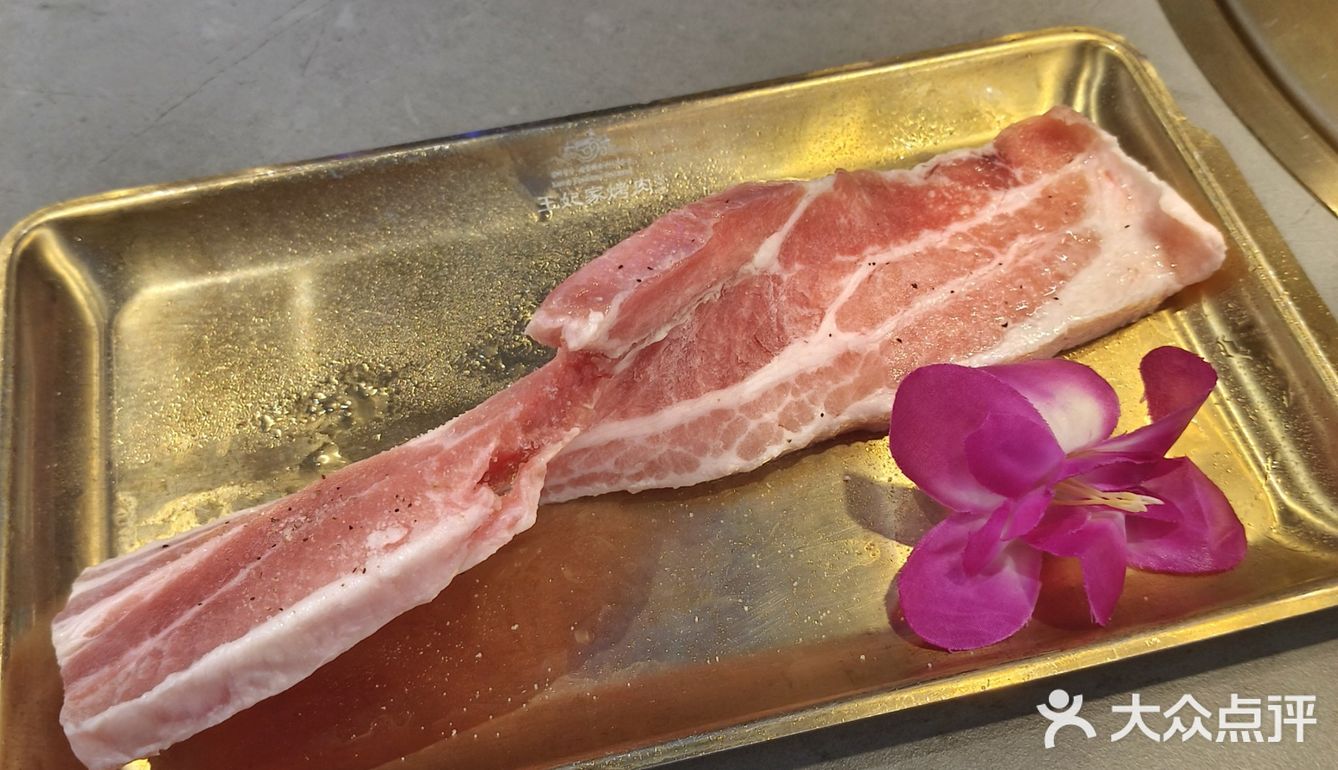 滨江银泰明洞王妃家🥩