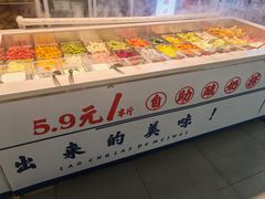 -广东工业大学(大学城校区)