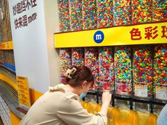-m豆巧克力世界(上海世茂广场店)