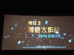 -SFC上影影城(新世界店)