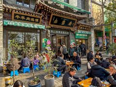 -老刘家永盛斋·传统泡馍(东关南街店)