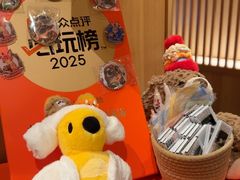 -北方暖暖温泉洗浴(沈阳北站店)