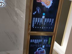 -813芭依珊 BAESAn(汇港购物中心店)