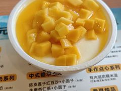 -满记甜品(正方京城店)