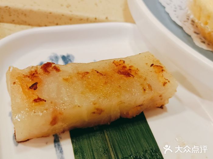 点都德(北京路贰店)香煎萝卜糕图片