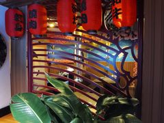 -久喜番和牛烧肉酒场(北辰三角洲店)
