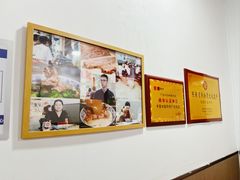 -丰登陕西水盆牛羊肉·泡馍