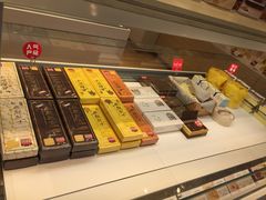 -好利来(永安道店)