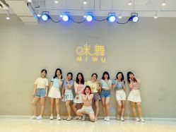 -MiWu咪舞舞蹈塑形中心