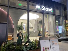 -M Stand(深圳湾后海汇店)