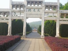 -独秀园