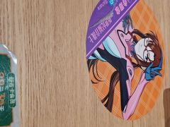-吉野家(上海美罗城店)