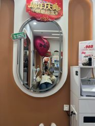 -希梵尔头皮抗衰·科技养发