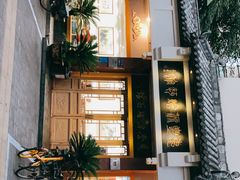 门面-惠丰源烩面馆(经七路店)
