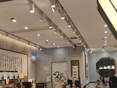 -KUNCHA鲲茶·江西制茶(铜锣湾店)