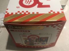 -海底捞火锅(万丰桥店)