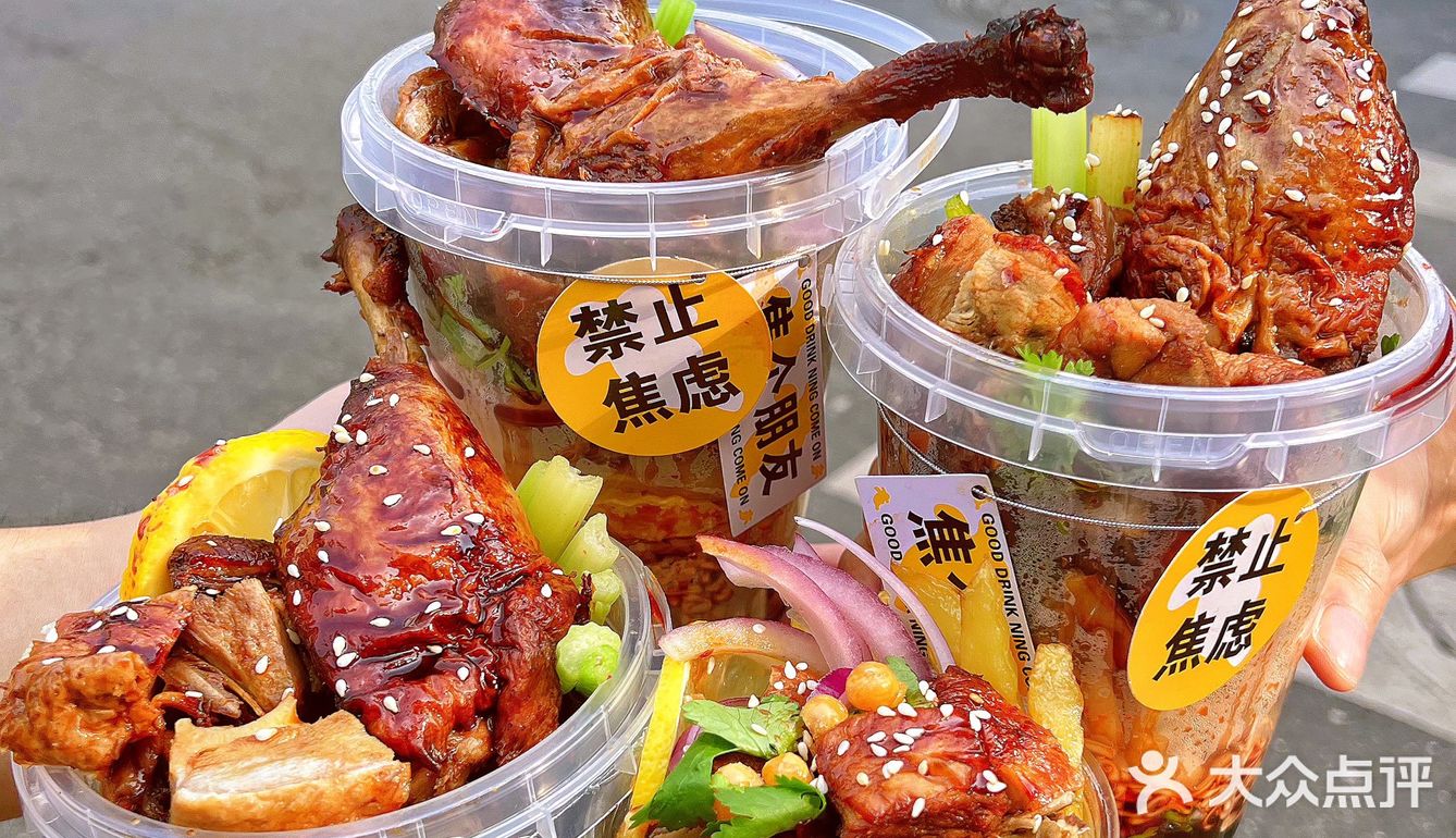 这个点想不想吃刚刚烤出来马路边边的冒烤鸭🦆