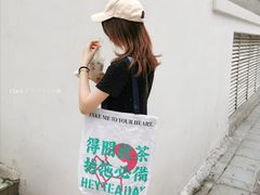 -喜茶(东莞雍华庭店)