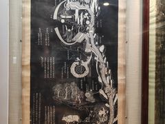 -广东中医药博物馆