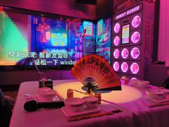 -音乐派KTV(太古里晶融汇店)