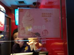 -麦当劳(一德路店)