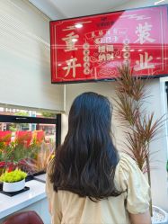 点击看大图 -星格造型·Hair Salon