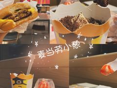 -麦当劳(利津路店)