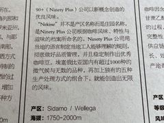 -自由之丘