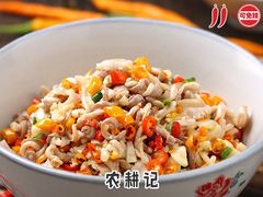 -HALO广场(梨园路店)