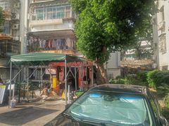 -颓记茶餐厅(美景总店)