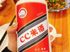 -回家吃饭·地道南昌菜(建德观总店)