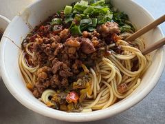 -丁记面馆(凤凰店)