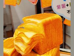 -早安巴黎(四季坊店)