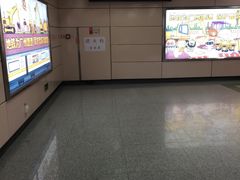 -广州塔(地铁站)