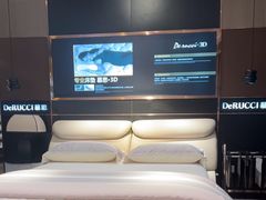 -慕思床垫·全屋家具家居定制(亿联三楼店)