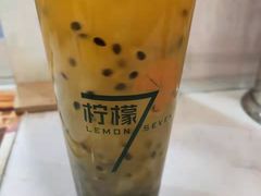 -柠檬7(万达一店)