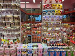 -紫荆城食品交易中心(华强北店)
