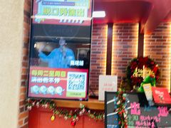 -放牛斑(中华城店)
