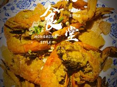 -Bigger龙虾(锦屏家园店)