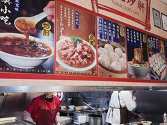 -姚记炒肝店(鼓楼店)