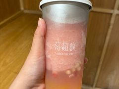 -莓超疯(西街天台2店)