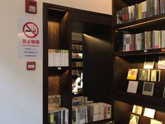 -思南书局·诗歌店