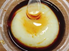 冰镇凉糕-花市豌杂面(民生路店)