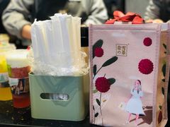 -奈雪的茶(亨特国际广场店)