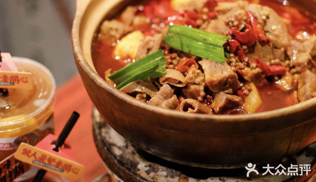 沙胆彪快开奶茶店吧!鸳鸯和丝袜真的好喝💥