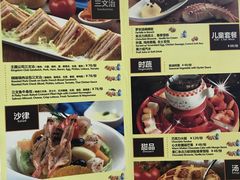菜单-长隆海洋王国-海洋大街餐厅