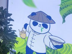 -茶百道(宜昌万达店)