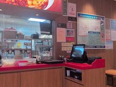 -遇见小面(凯德广场店)