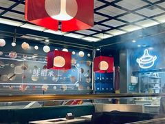 -黄记煌三汁焖锅(顺义华联店)
