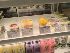 -奈雪的茶(中海环宇荟店)